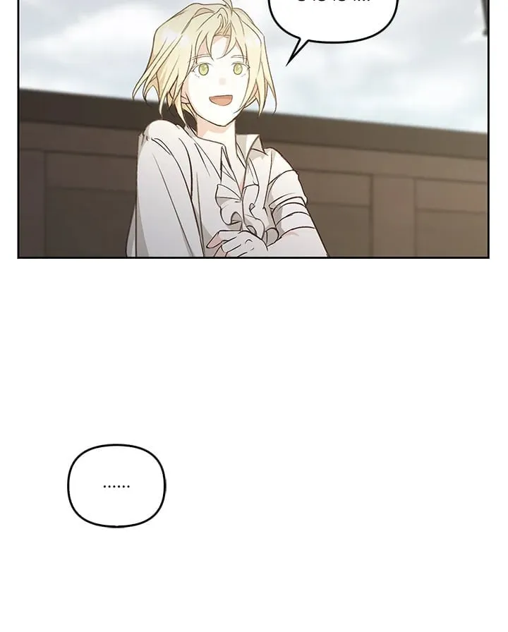 เรกาส ตอนที่ 55039