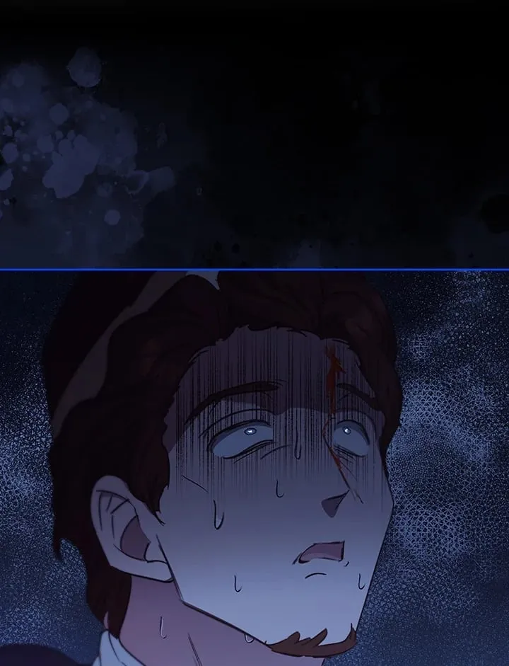 เรกาส ตอนที่ 55096