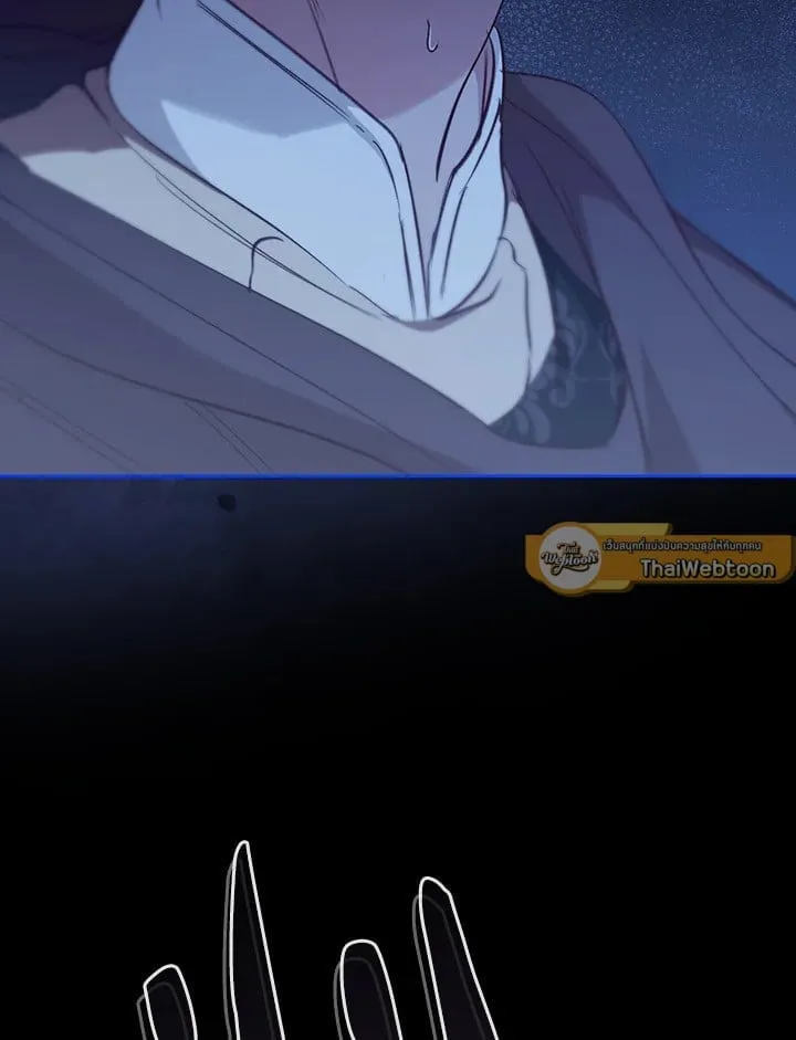 เรกาส ตอนที่ 55097