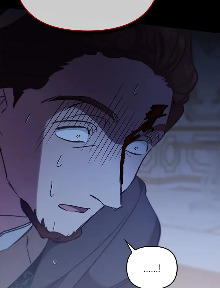 เรกาส ตอนที่ 55101