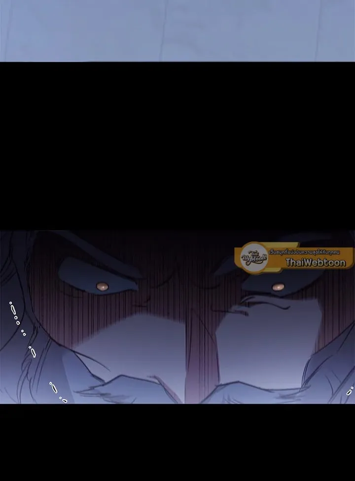 เรกาส ตอนที่ 55133