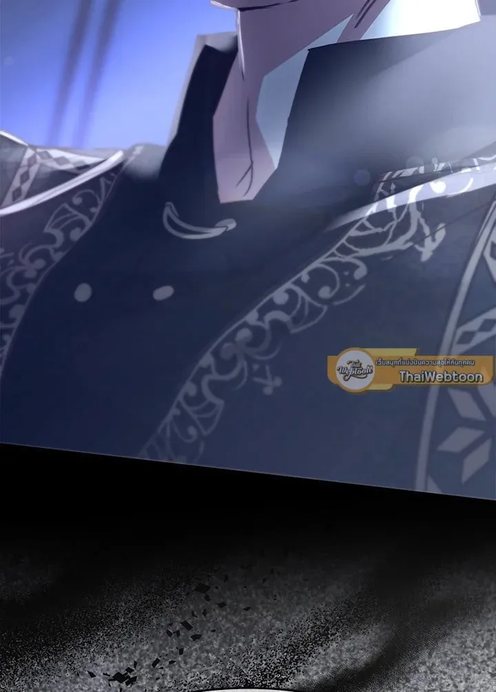 เรกาส ตอนที่ 55139