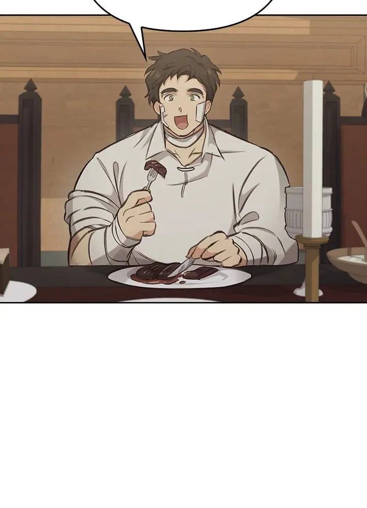 เรกาส ตอนที่ 6053