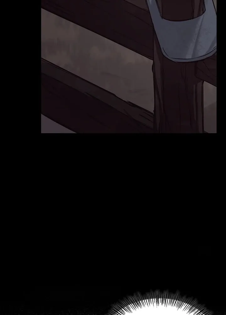 เรกาส ตอนที่ 6095