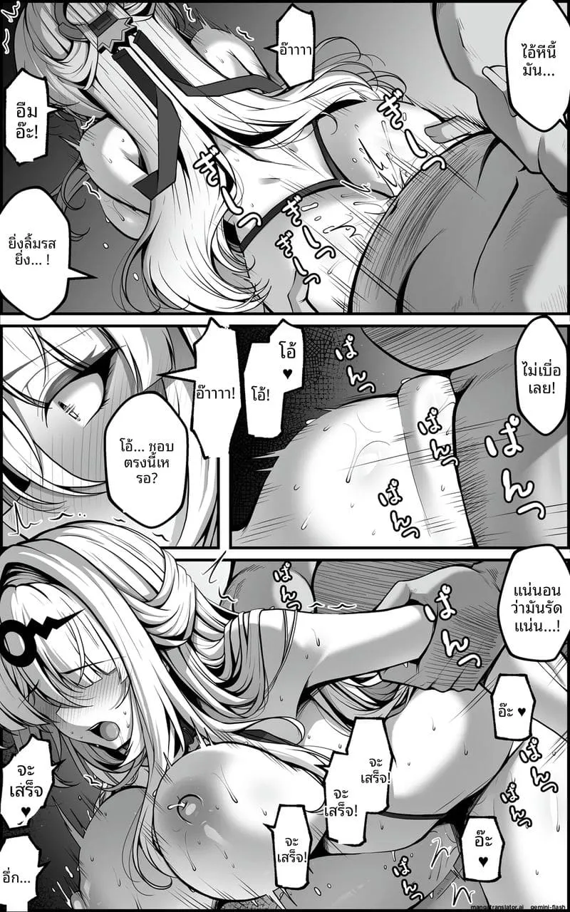 โดนเครื่องมือเย็ดหีจนน้ำแตก32 โดนเครื่องมือเย็ดหีจนน้ำแตก32