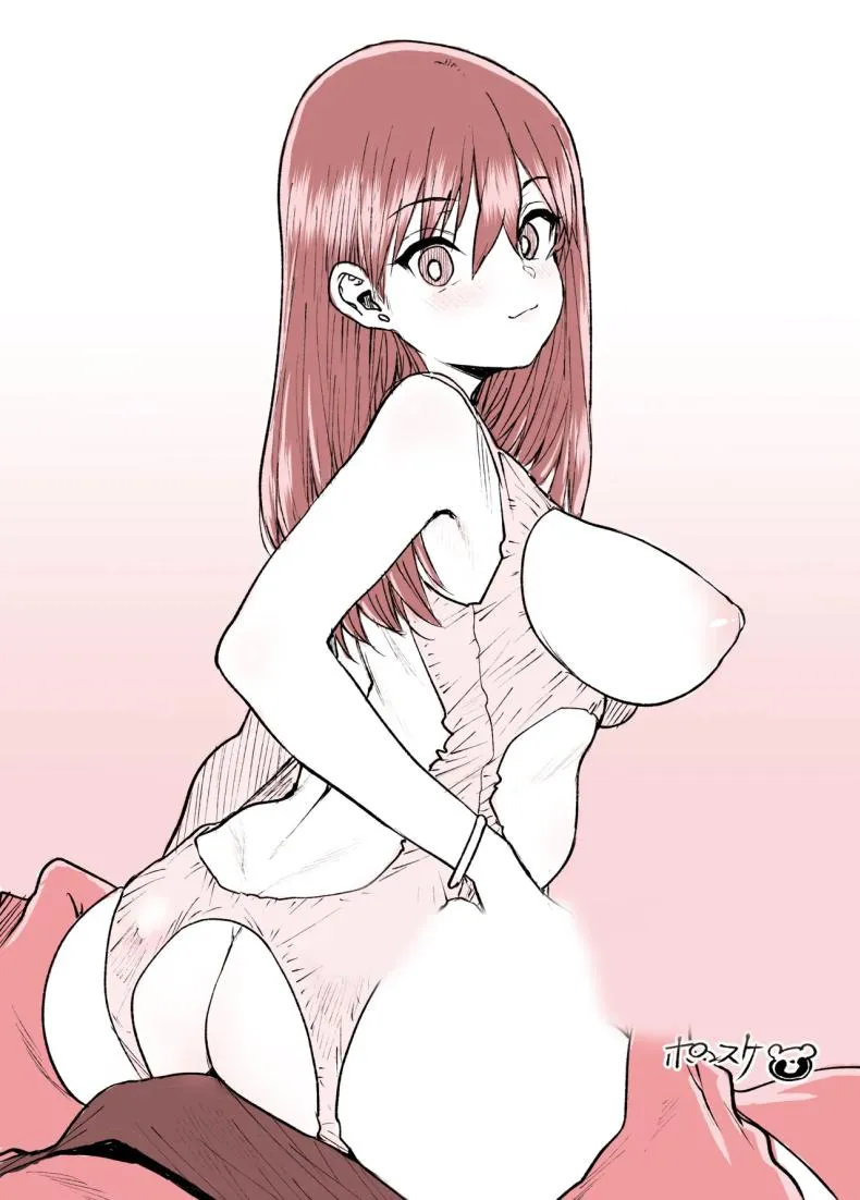 ไอ้หนุ่มไม่ทำแต่เมียพี่ไม่แน่33