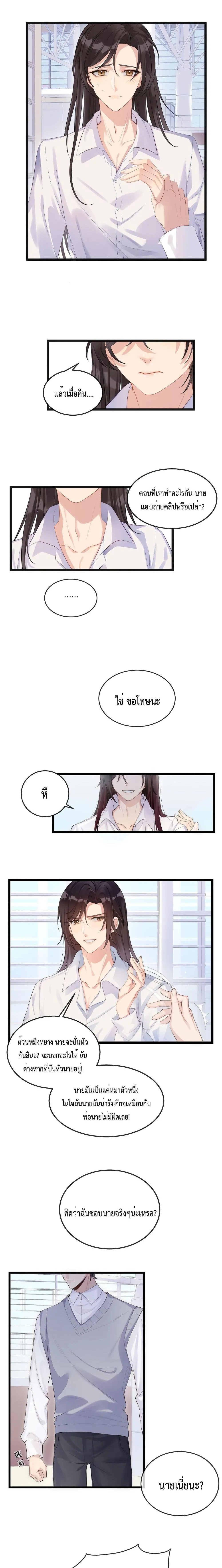 After The Sunset 103