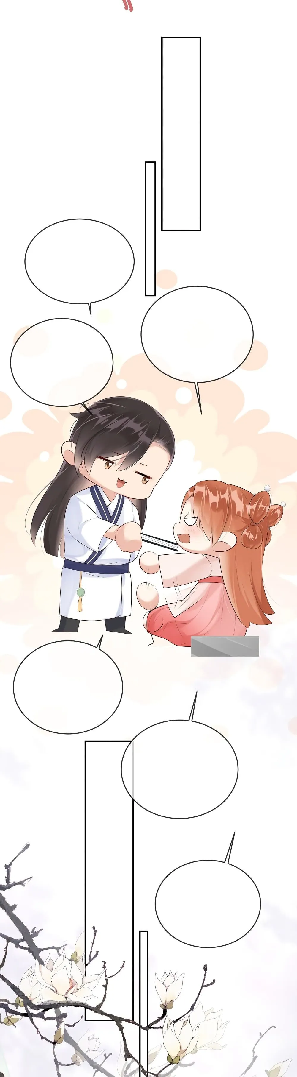 After The Sunset 1115