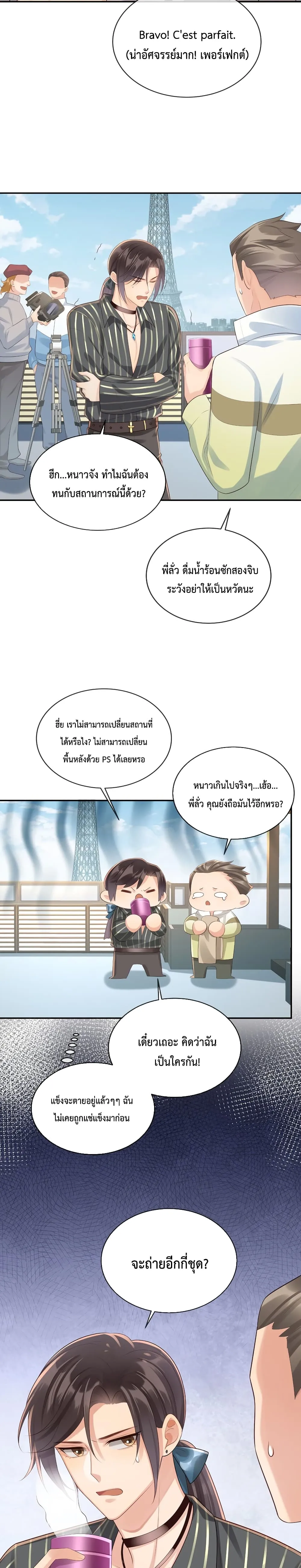 After The Sunset 1202