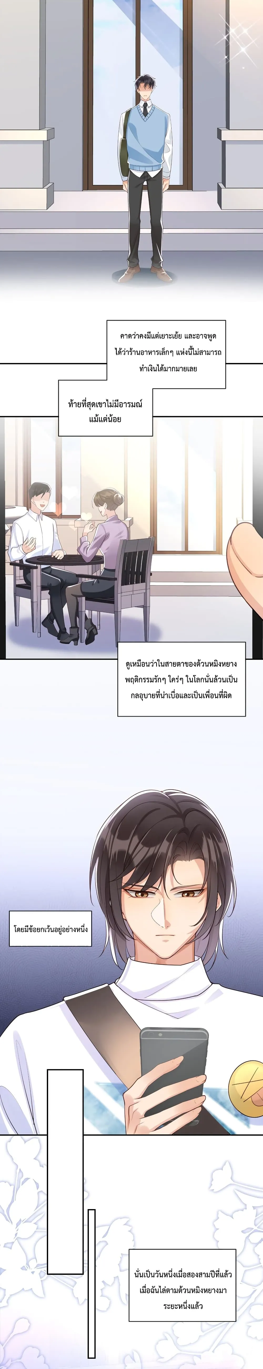 After The Sunset 1204