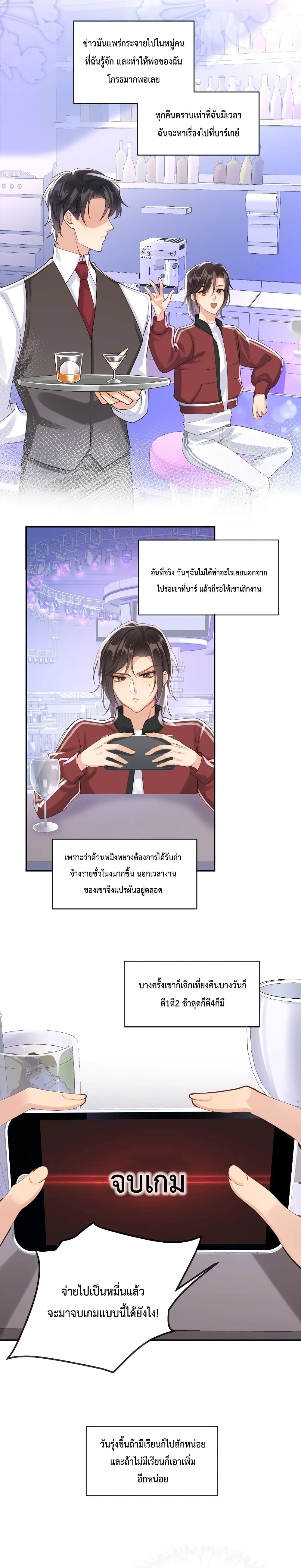 After The Sunset 1205