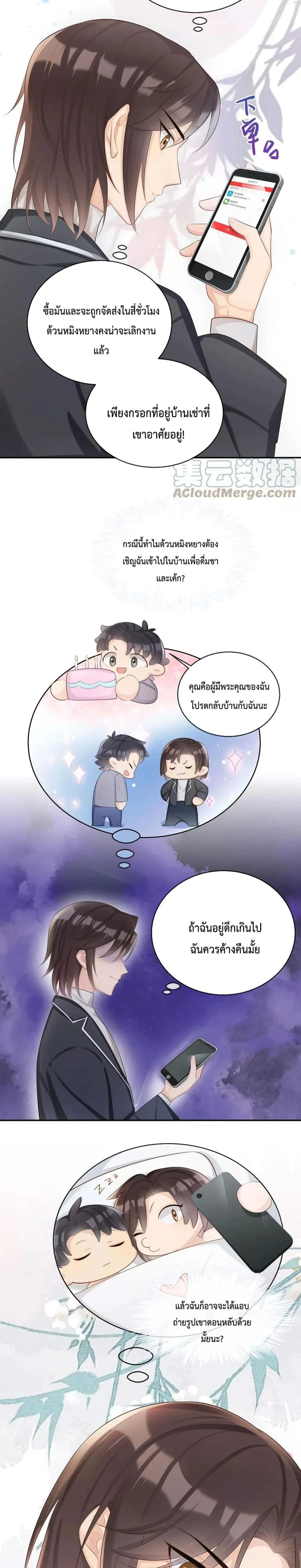 After The Sunset 1310