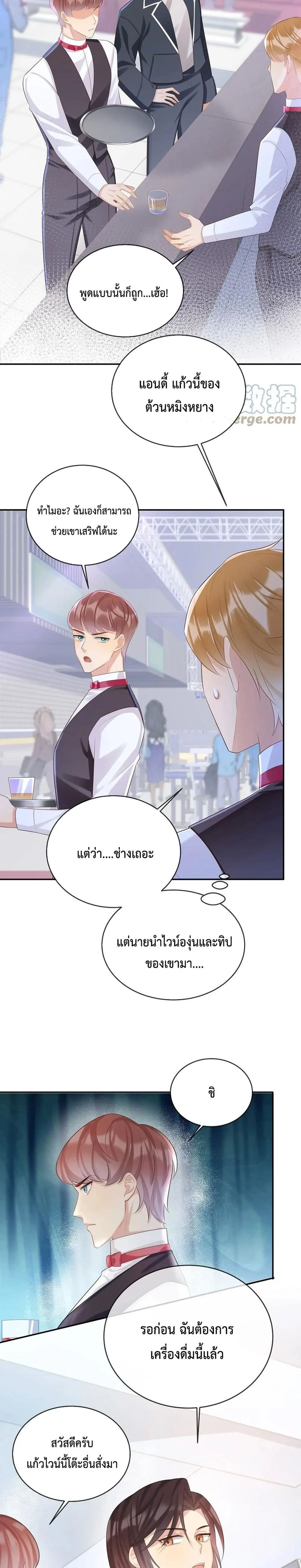 After The Sunset 1312