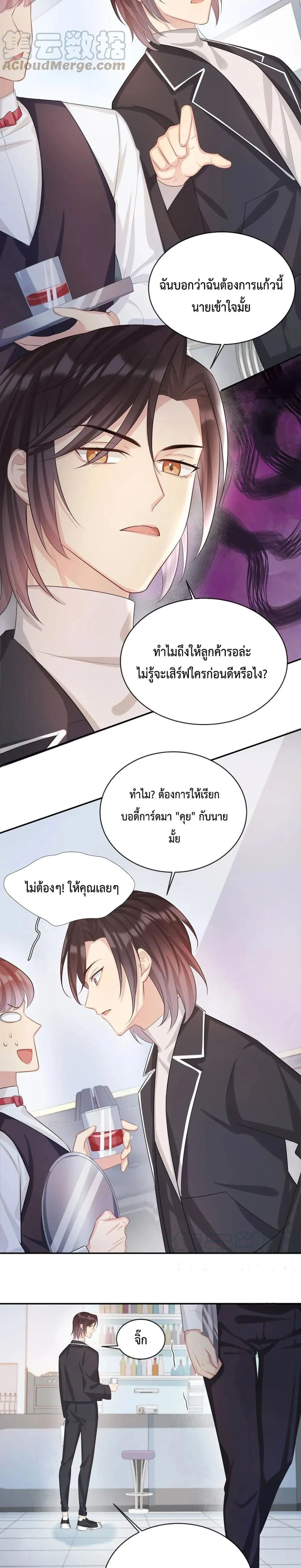 After The Sunset 1313