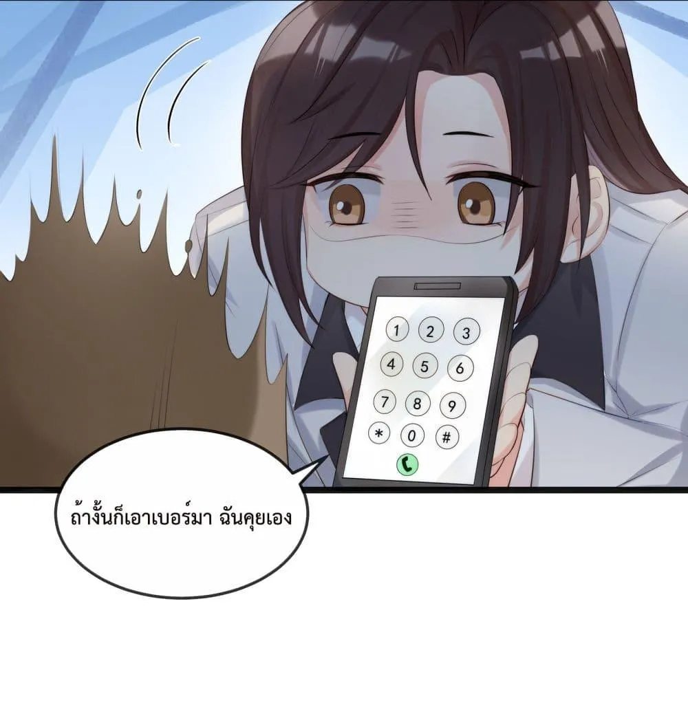 After The Sunset 205