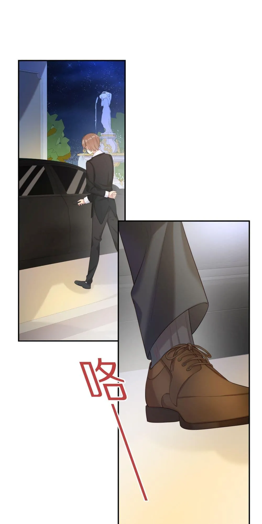 After The Sunset 231