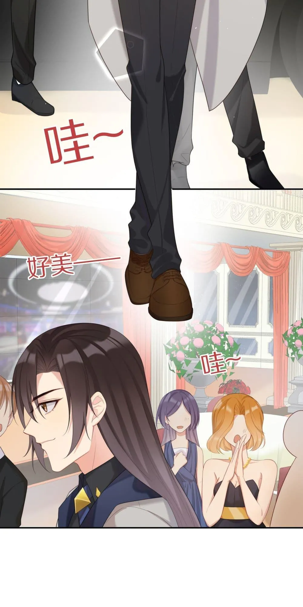 After The Sunset 233