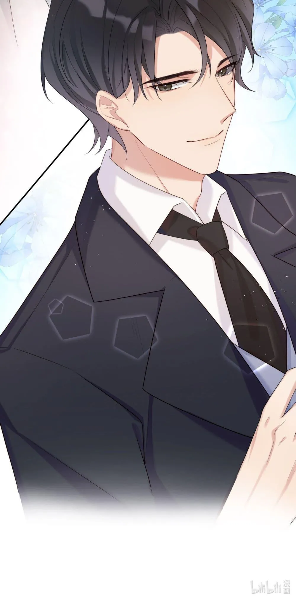 After The Sunset 236