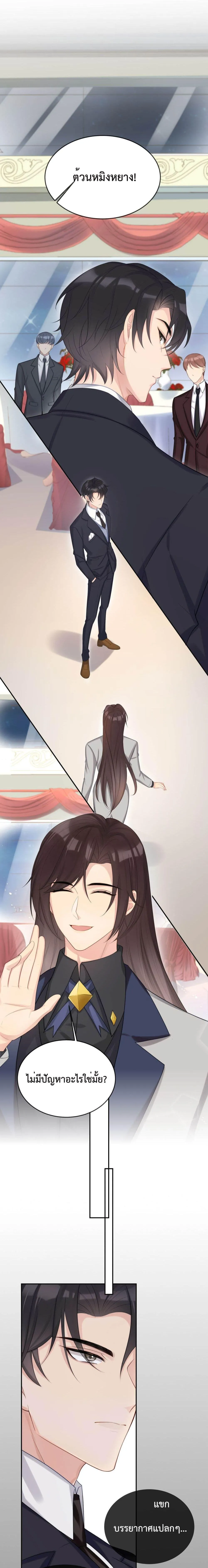 After The Sunset 307