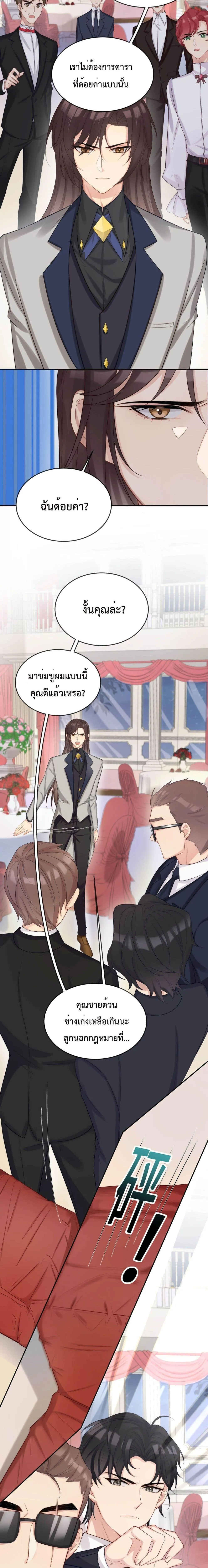 After The Sunset 310