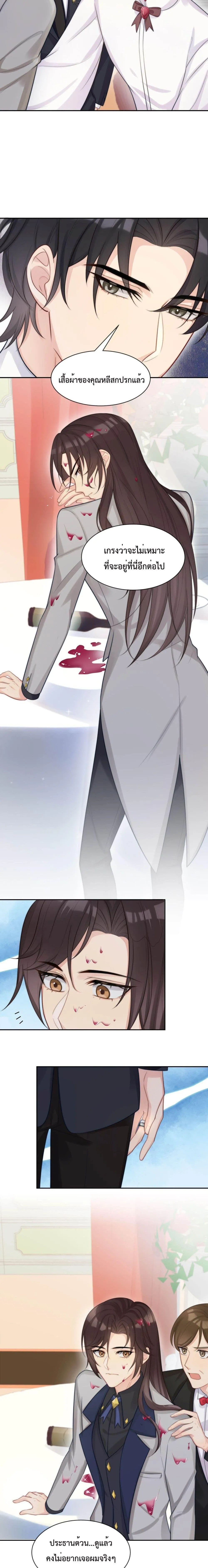 After The Sunset 313