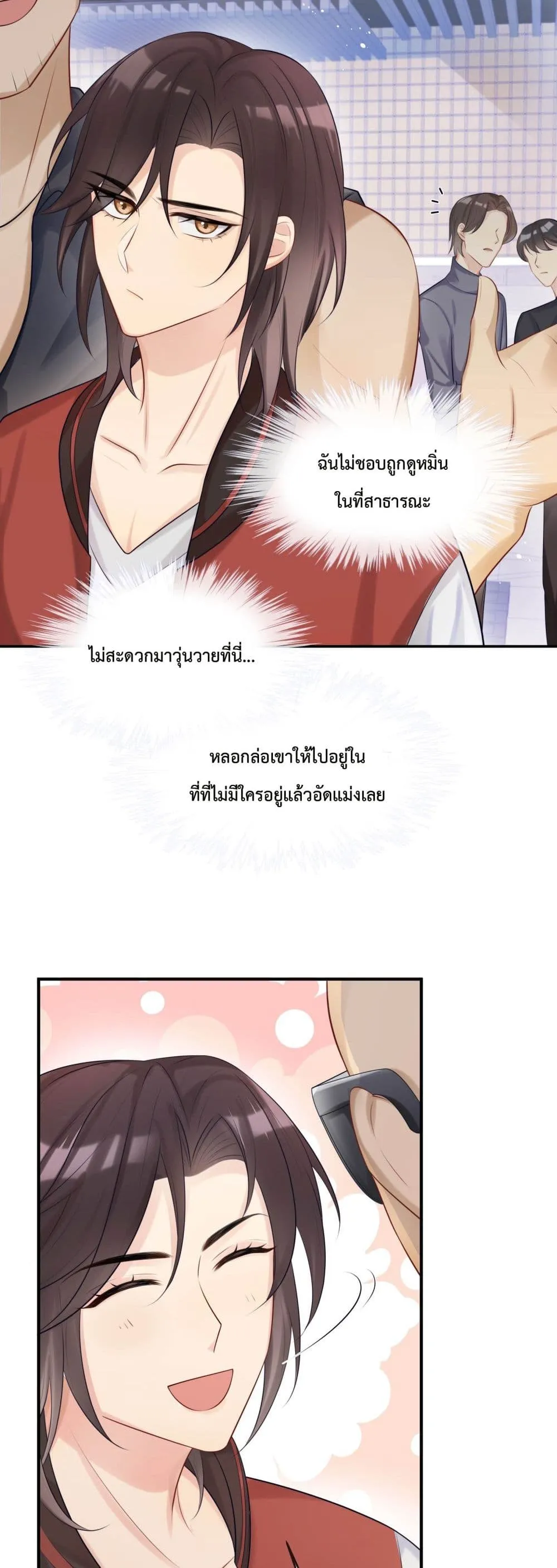 After The Sunset 414