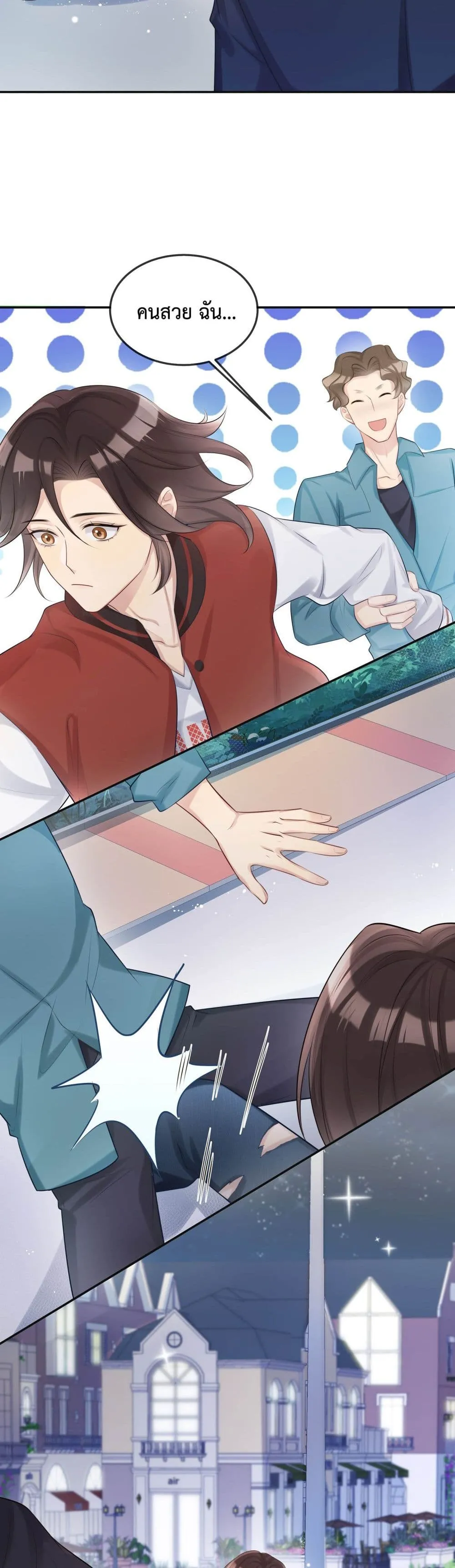 After The Sunset 514