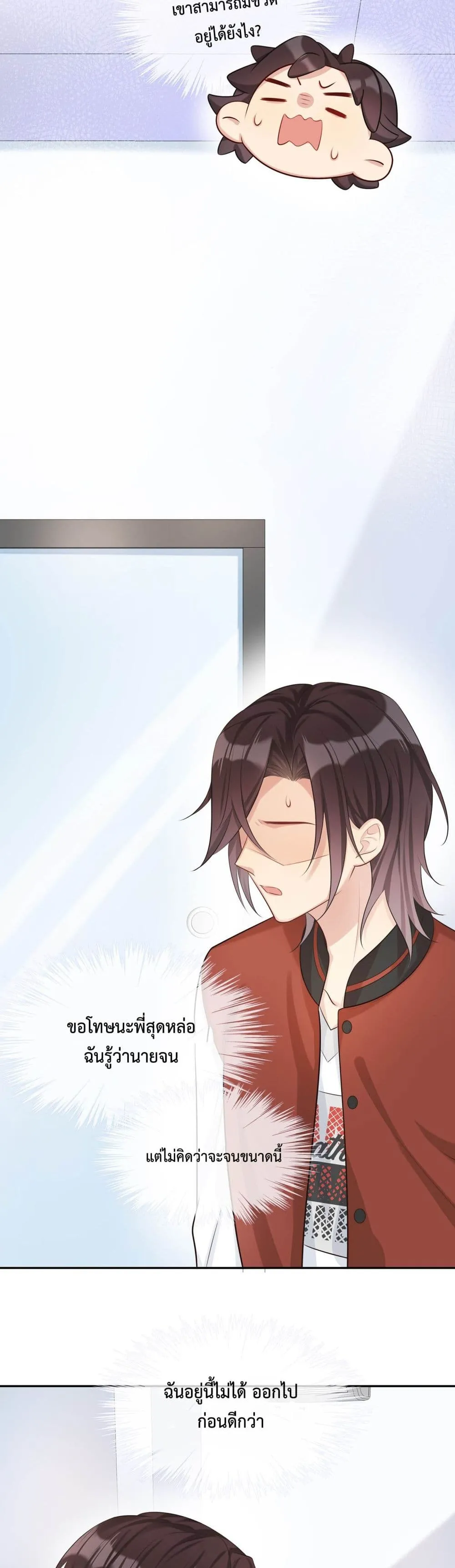 After The Sunset 520