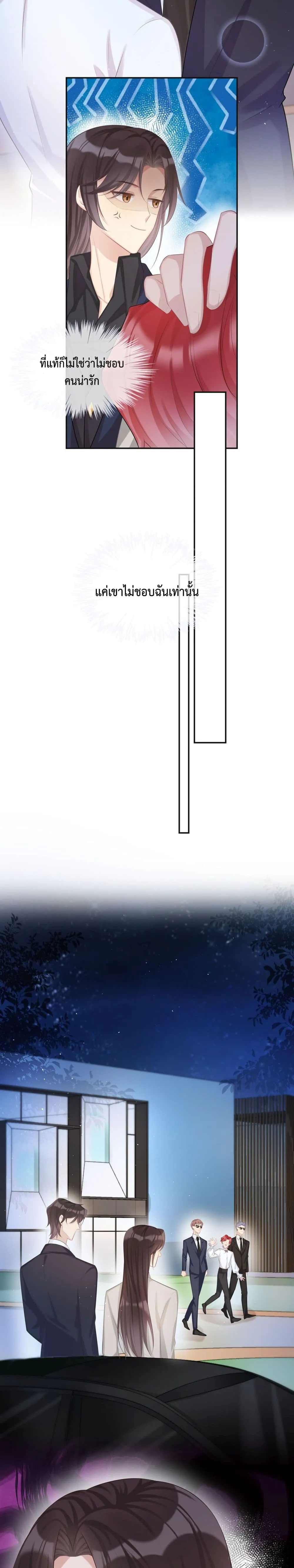 After The Sunset 612