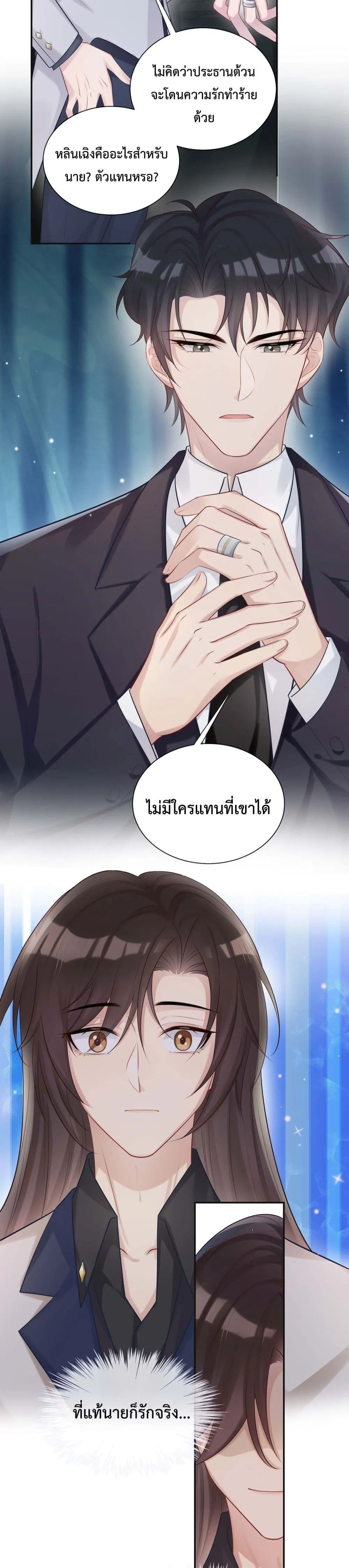 After The Sunset 707