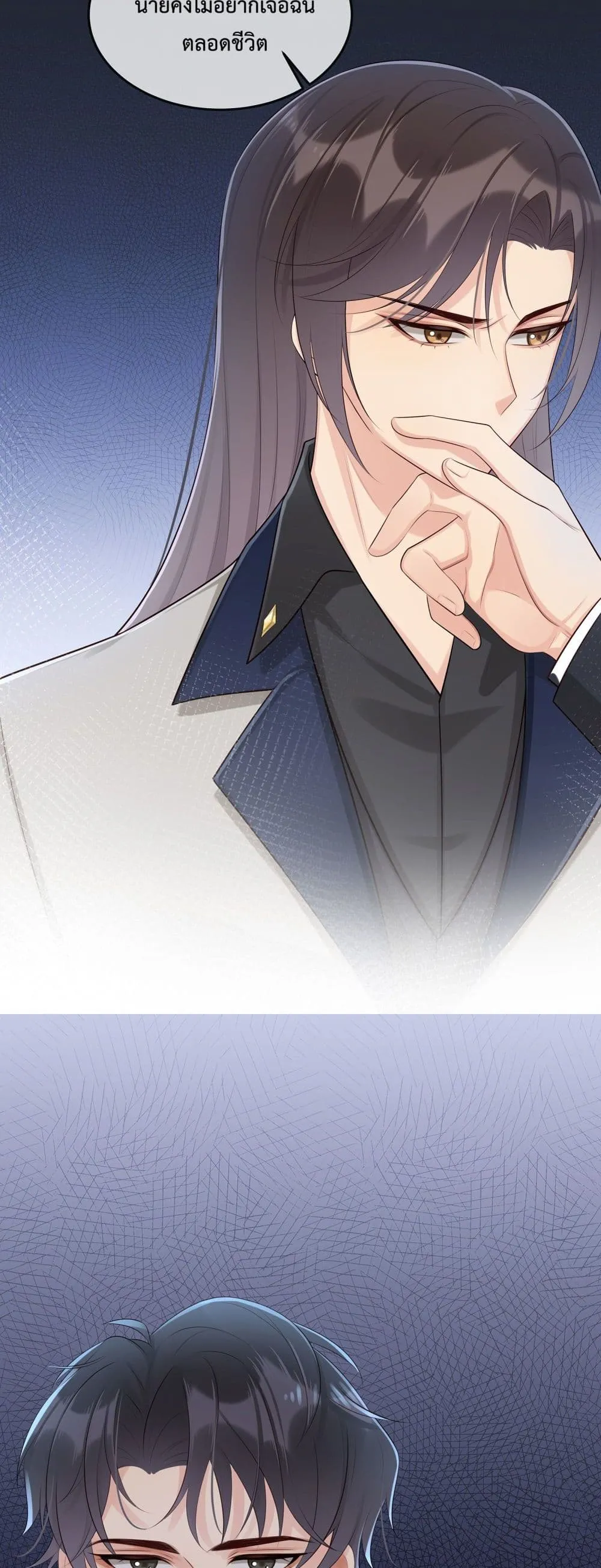 After The Sunset 804