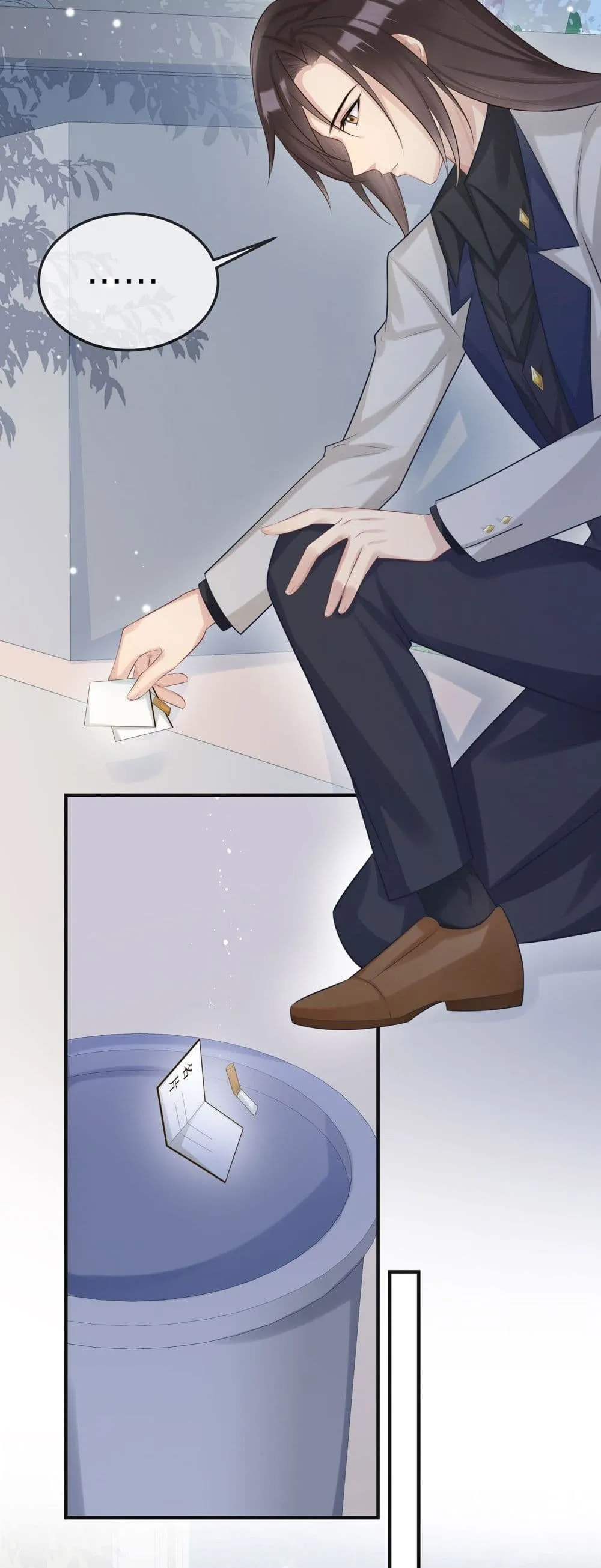 After The Sunset 819