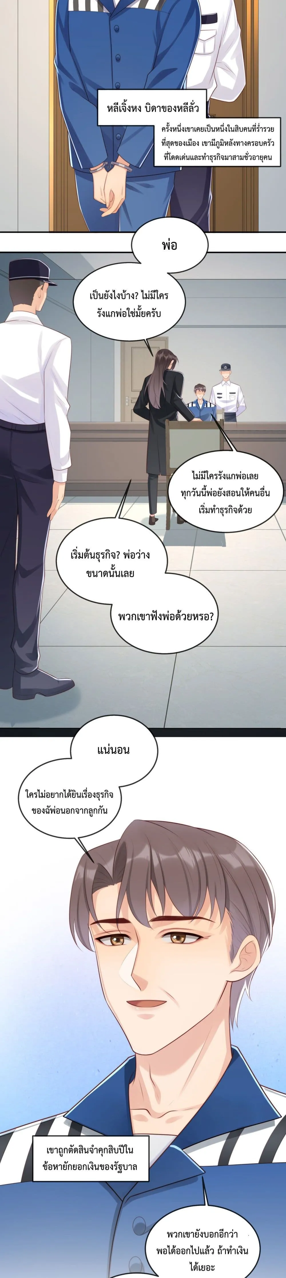 After The Sunset 902