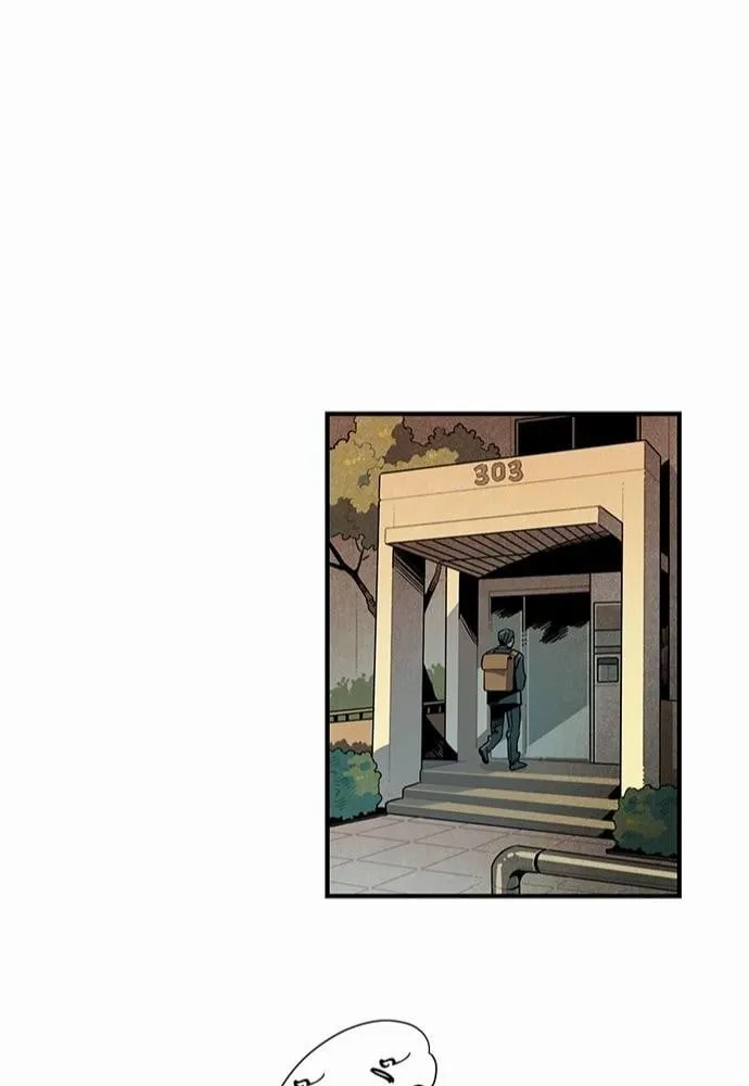 Alien in My Wardrobe ตอนที่ 142