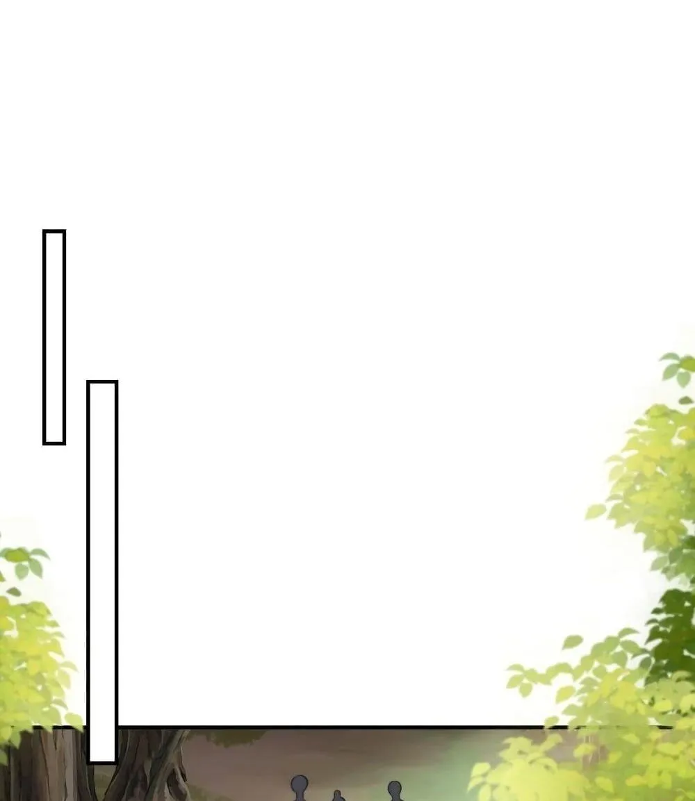 Be Frank and Strict ตอนที่ 1606