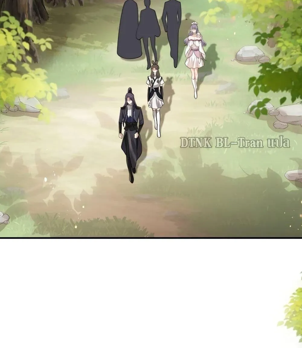 Be Frank and Strict ตอนที่ 1607