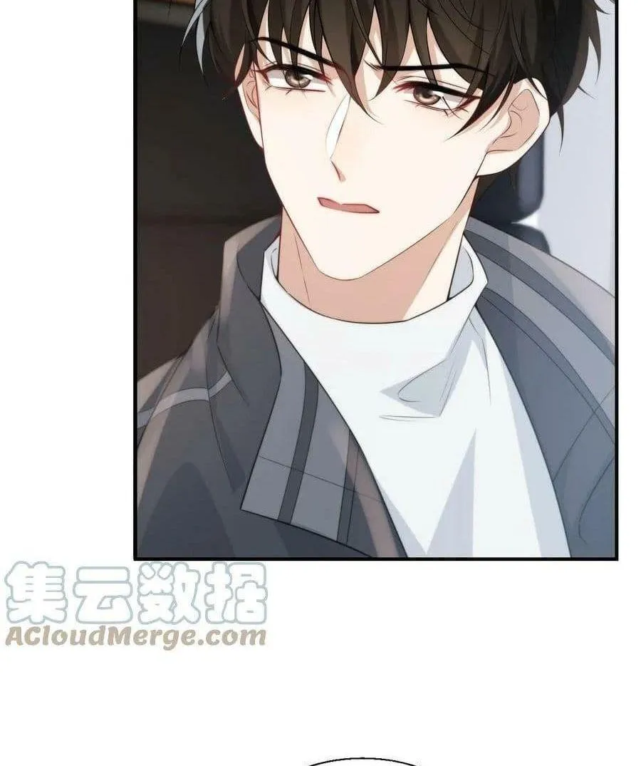 Be Frank and Strict ตอนที่ 1726