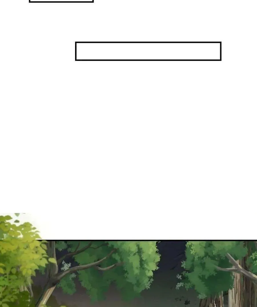 Be Frank and Strict ตอนที่ 1734