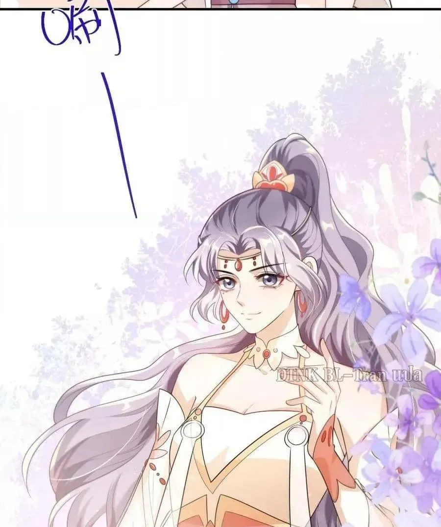 Be Frank and Strict ตอนที่ 1742