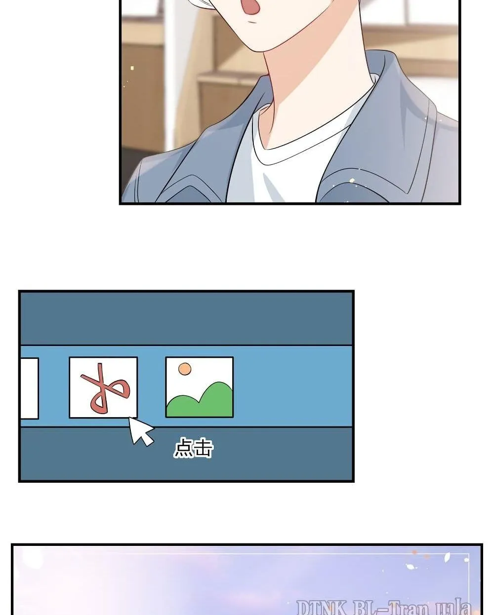 Be Frank and Strict ตอนที่ 1907