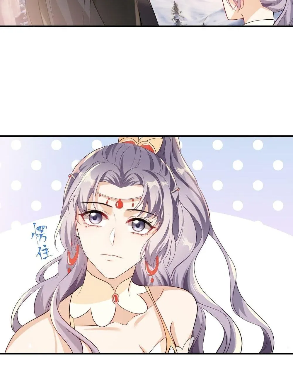 Be Frank and Strict ตอนที่ 1912