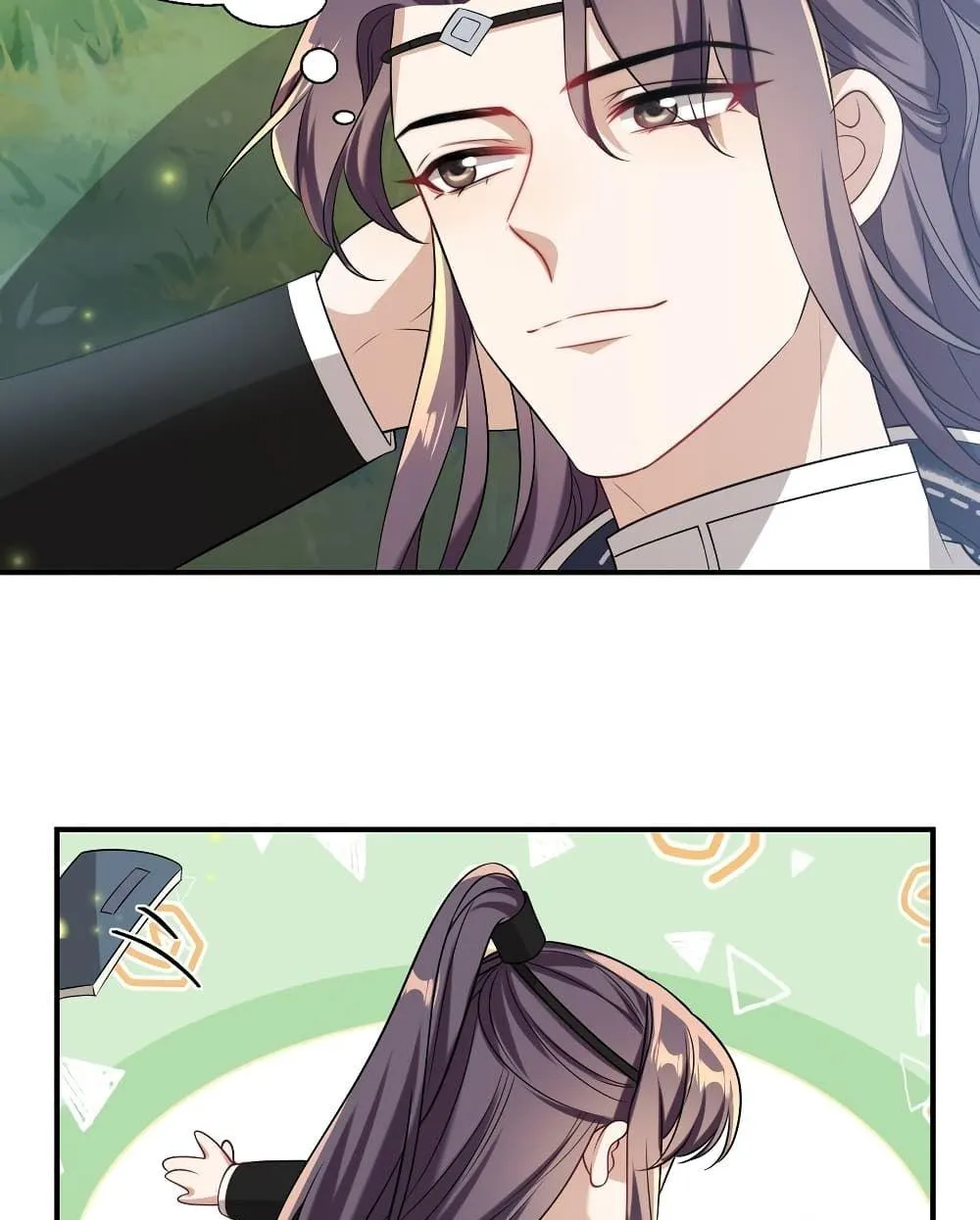 Be Frank and Strict ตอนที่ 1940