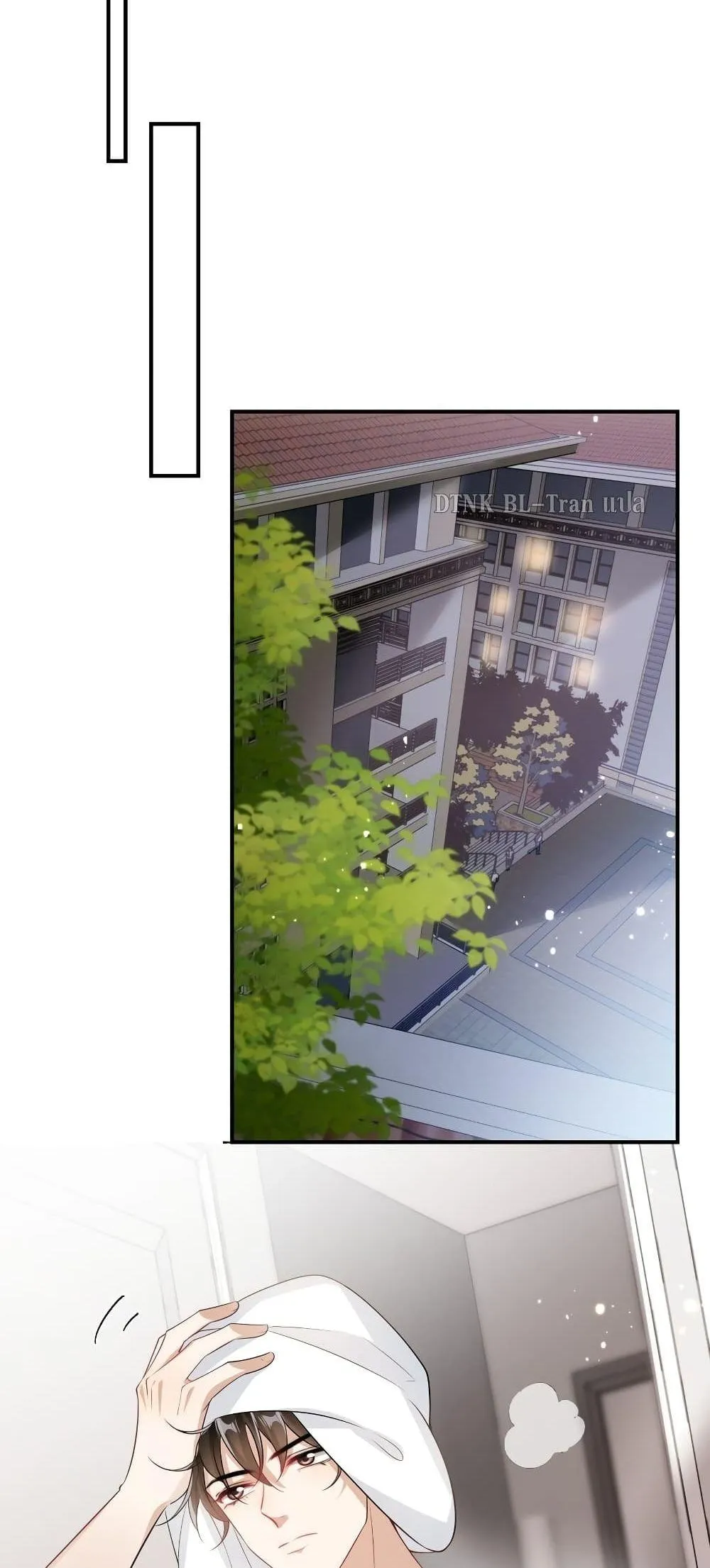 Be Frank and Strict ตอนที่ 2204