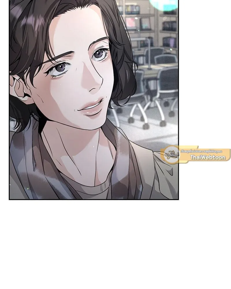 Dear Stranger ตอนที่ 10009