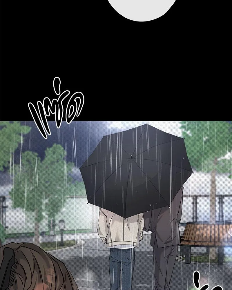 Dear Stranger ตอนที่ 10020