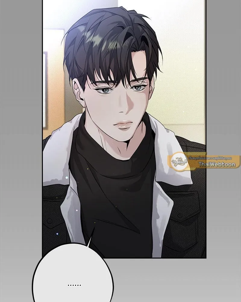 Dear Stranger ตอนที่ 10038