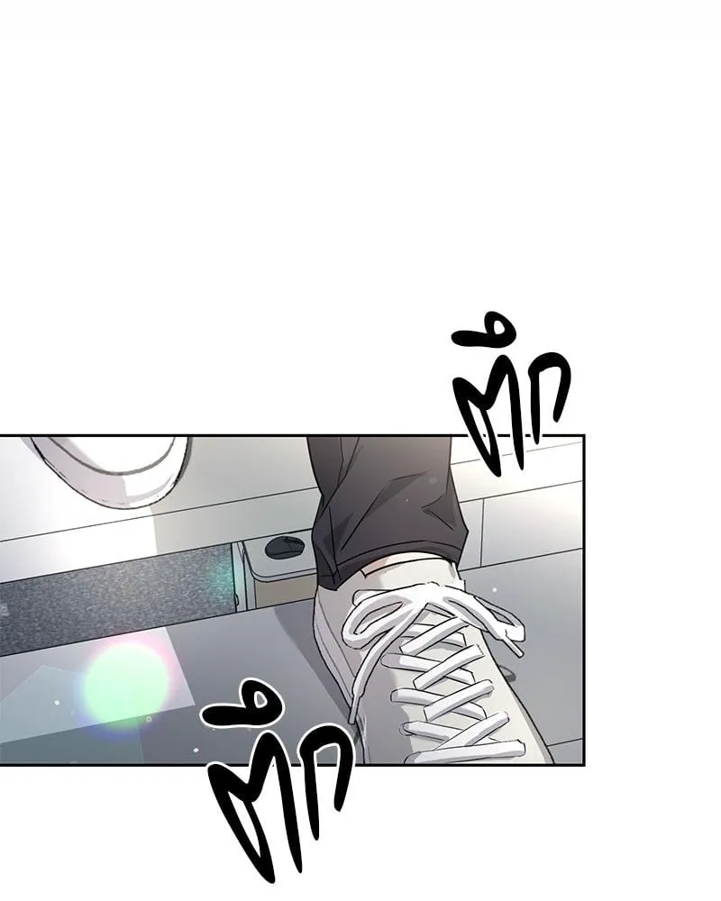 Dear Stranger ตอนที่ 10040