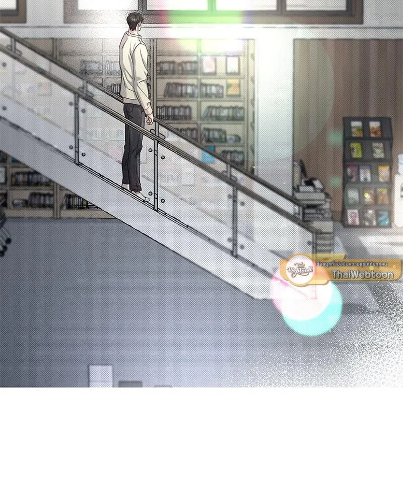 Dear Stranger ตอนที่ 10042