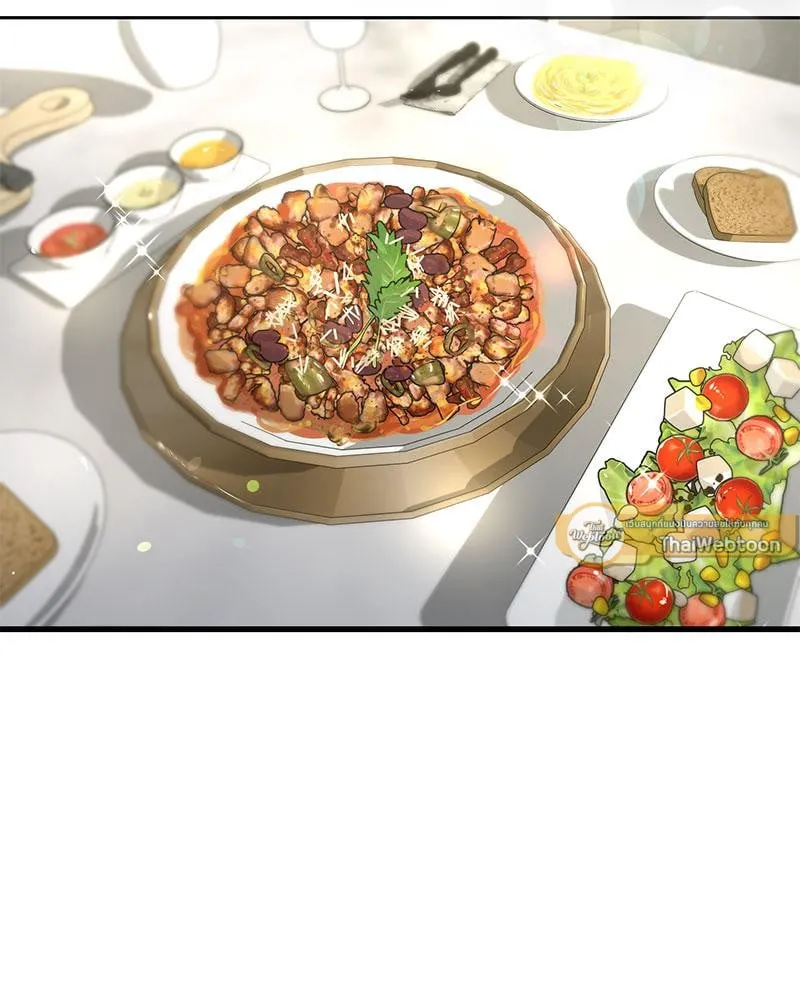 Dear Stranger ตอนที่ 10080