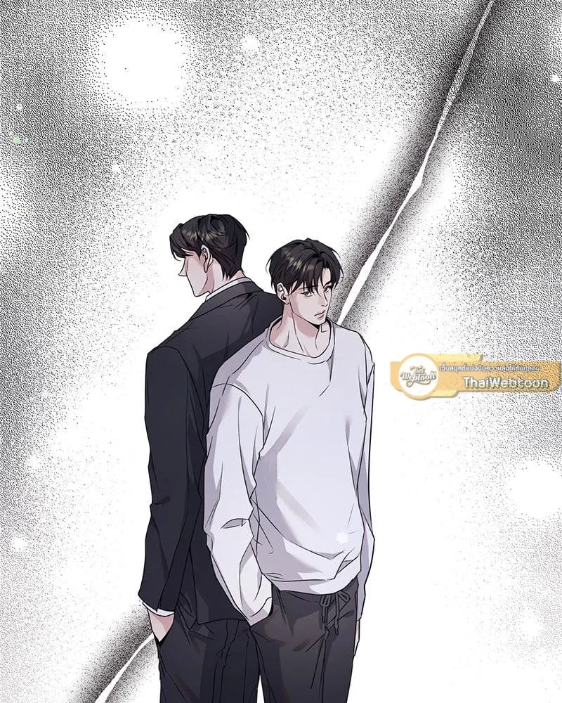 Dear Stranger ตอนที่ 10098